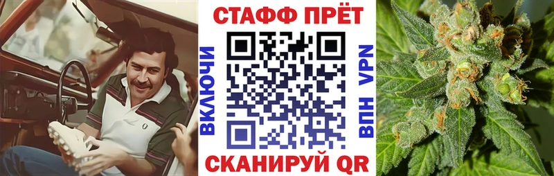 Купить А ПВП  Меф мяу мяу  ГАШ  Кокаин  Бобров