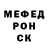 Кетамин VHQ Michelle xo