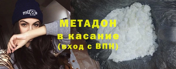 МДПВ Каменногорск