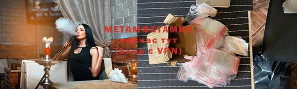 МДПВ Каменногорск