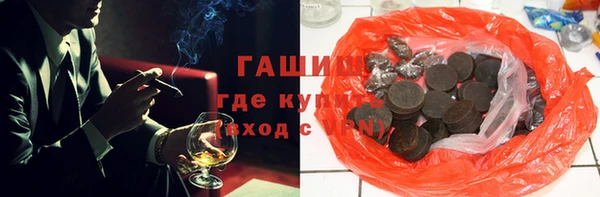 эйфоретик Каменка