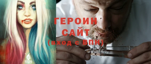 МДПВ Каменногорск