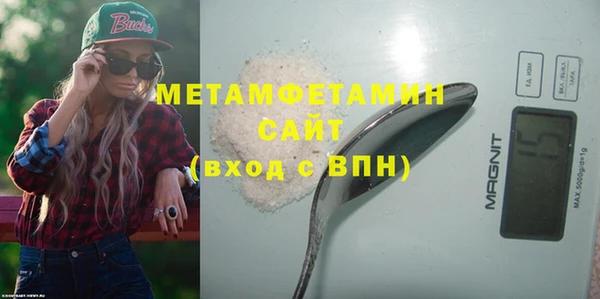 МДПВ Каменногорск