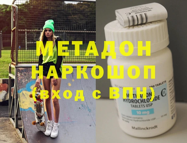МДПВ Каменногорск