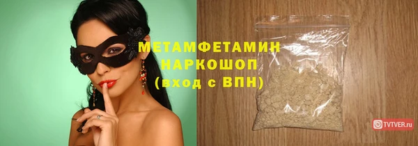 МДПВ Каменногорск