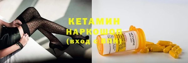 МДПВ Каменногорск