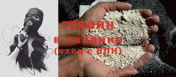 МДПВ Каменногорск