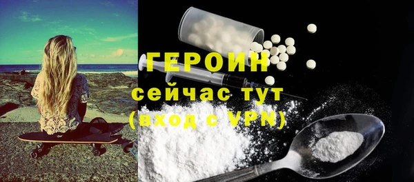 МДПВ Каменногорск