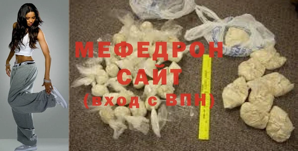 МДПВ Каменногорск