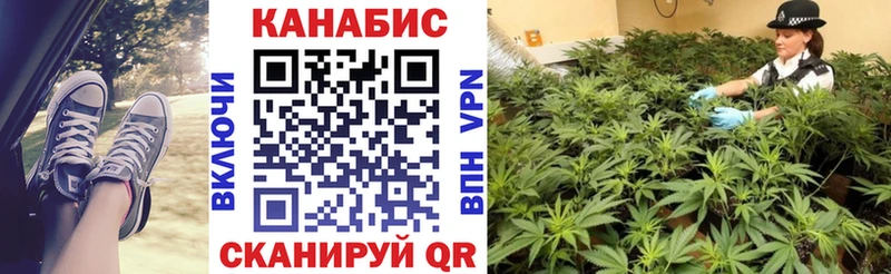 Бошки марихуана Ganja  Купить где  Бобров 